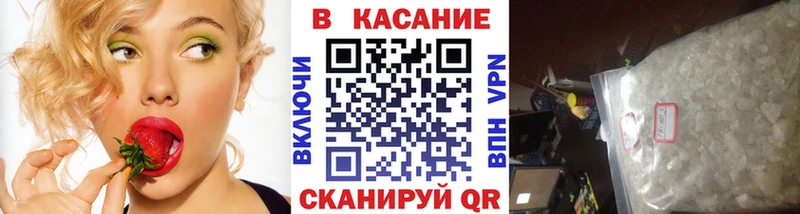 Наркошоп купить COCAIN Канабис APVP Гашиш Меф Каменск-Шахтинский