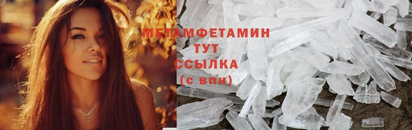 Альфа ПВП Остров