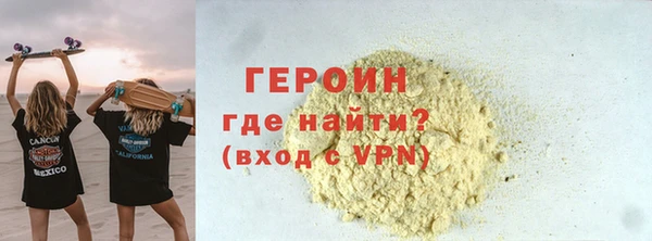 Альфа ПВП Остров