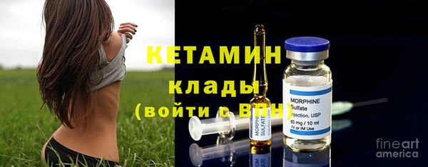 Альфа ПВП Нязепетровск