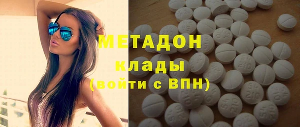 Альфа ПВП Нязепетровск