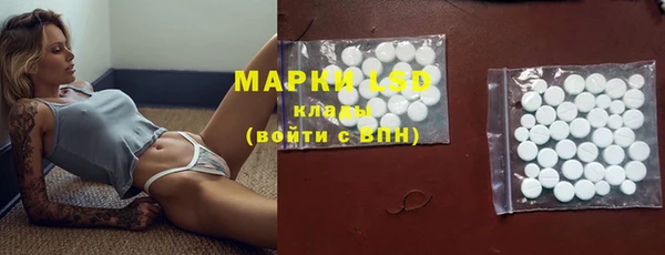 mdma Няндома