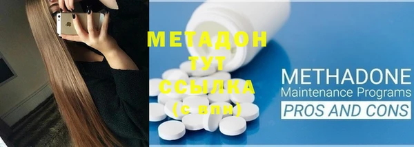 COCAINE Вуктыл
