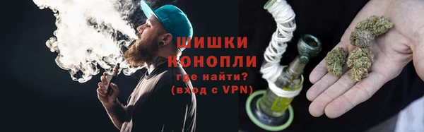 Альфа ПВП Нязепетровск