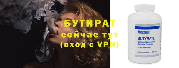 Альфа ПВП Остров