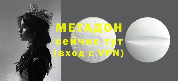 Альфа ПВП Остров