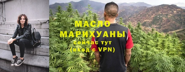 Альфа ПВП Остров