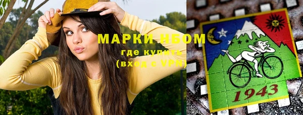 mdma Няндома