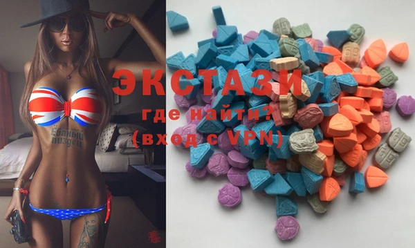 mdma Няндома
