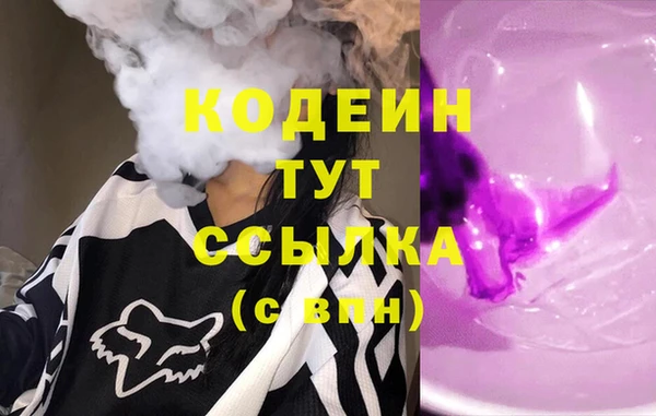 mdma Няндома