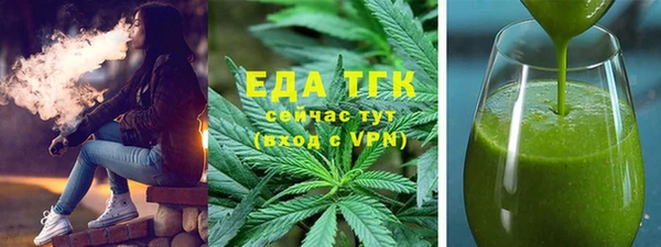 Альфа ПВП Остров