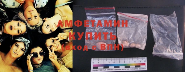 герыч Всеволожск