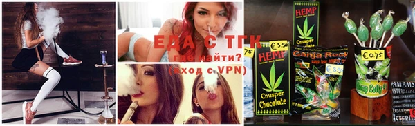 прущий лед Воткинск